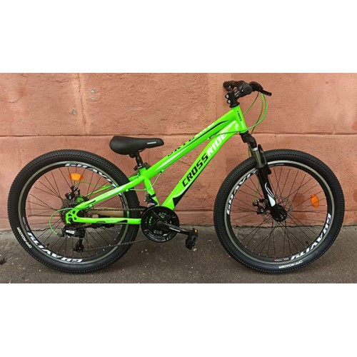 CROSSRIDE