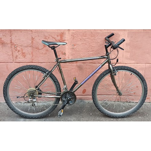 MONGOOSE